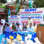 skssf-tvm