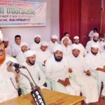 SKSSF-State-SAMVADAM