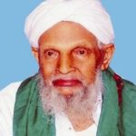 armiya usthad