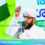 olavattur