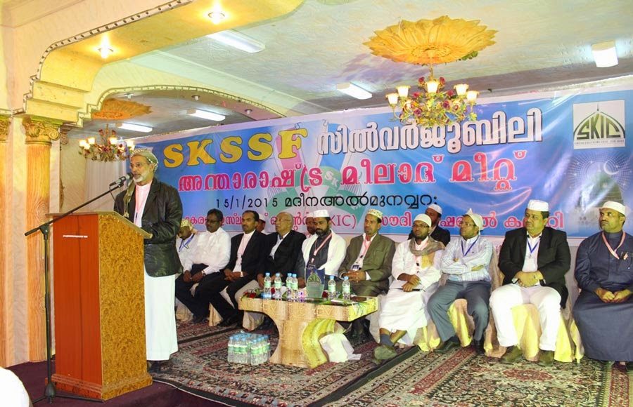 SKIC-Soudi