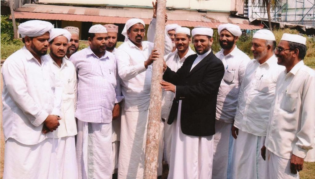 kannadi