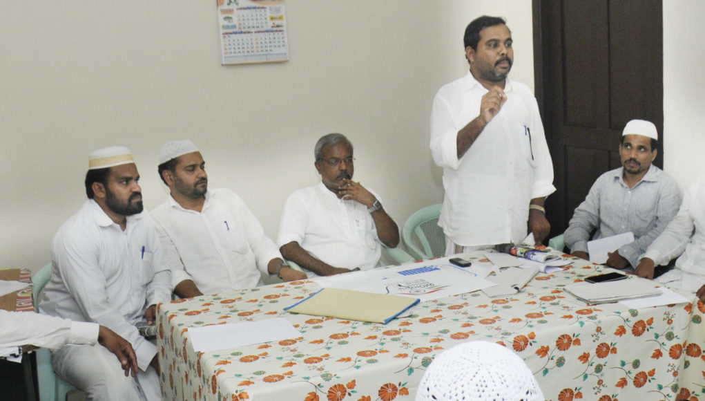 prabhashaka convtion