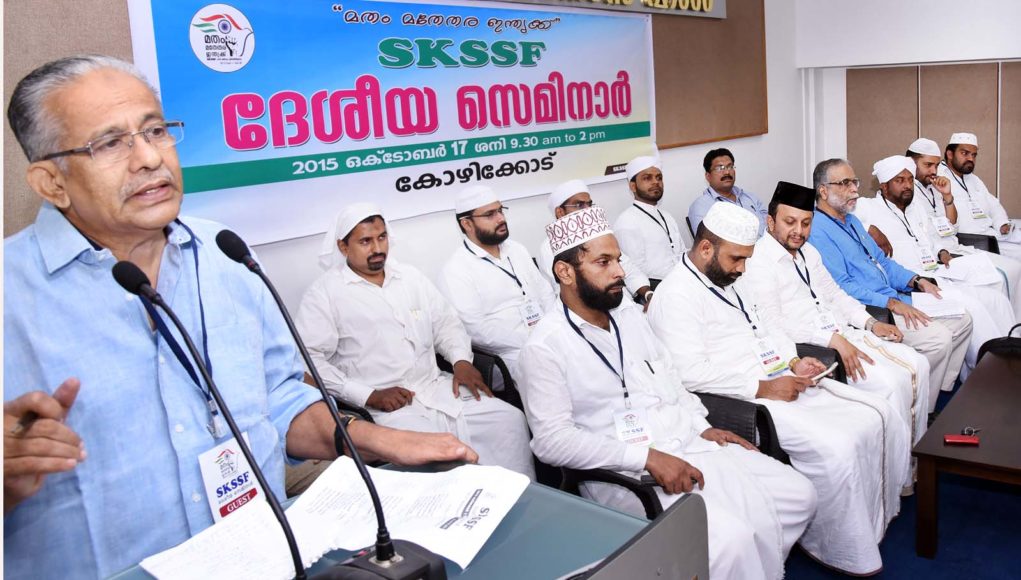 skssf seminar2