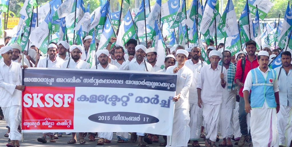 SKSSF March (1776 x 514)