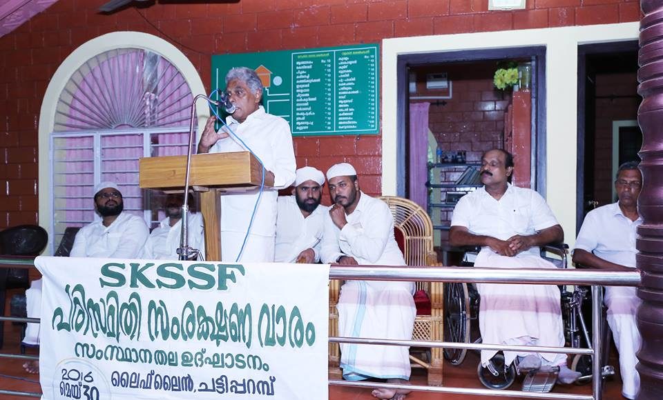 paristhithi skssf