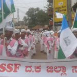 IMG-20170127-WA0084