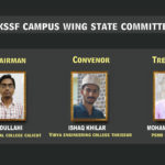 campuz wing