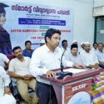 _MG_2272 copy