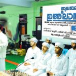THWALABA CONFERANCE-2