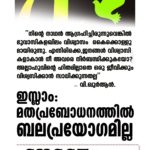 writer33