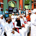 SKSSF March-Faruq College-Dr Bhahavudheen Nadvi