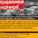 WhatsApp-Image-2018-08-10-at-3.38.34-PM-248x165_c