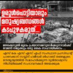 WhatsApp-Image-2018-08-10-at-3.38.34-PM-511×400