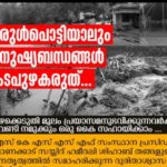 WhatsApp-Image-2018-08-10-at-3.38.34-PM-537×360