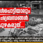 WhatsApp-Image-2018-08-10-at-3.38.34-PM-640×350
