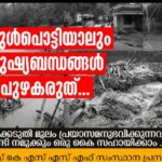 WhatsApp-Image-2018-08-10-at-3.38.34-PM-681×400