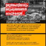 WhatsApp-Image-2018-08-10-at-3.38.34-PM-681×717