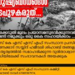 WhatsApp-Image-2018-08-10-at-3.38.34-PM-800x500_c