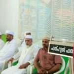 2-1021×481