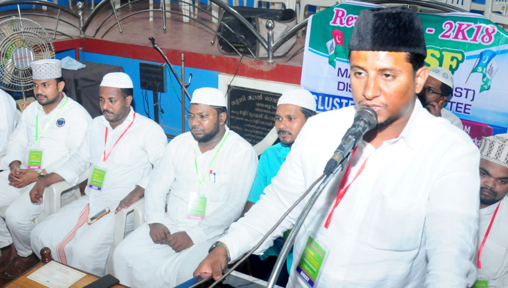 organet programme inauguration -skssf