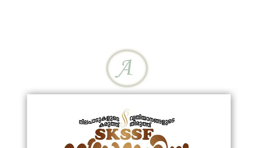 skssf30