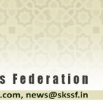 state-committee1