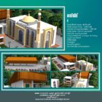 skssf vadisakan_Page_4