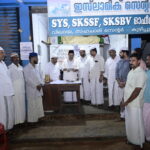 SAHACHARI-CENTRE.JPG