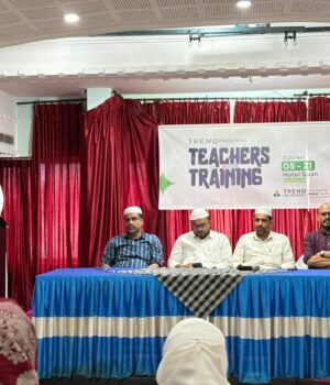 ട്രെൻഡ് പ്രീസ്കൂൾ അധ്യാപക പരിശീലനത്തിന് തുടക്കമായി