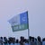 profile-image-fb-page-skssfstatecommittee